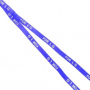 LACCIO PORTACELLULARE DA COLLO IN TESSUTO COLORE BLU CON SCRITTA LG LARGHEZZA BANDA 10 MM